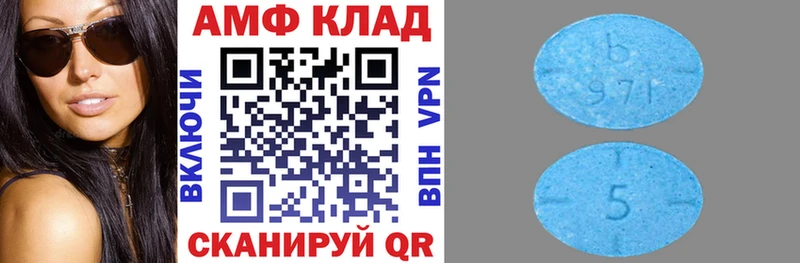 купить наркотики сайты  площадка формула  АМФЕТАМИН Розовый  Снежногорск 