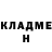 Метадон мёд Maksym Moskalenko