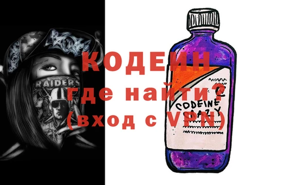 стафф Семилуки