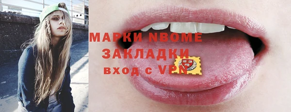 герыч Сатка