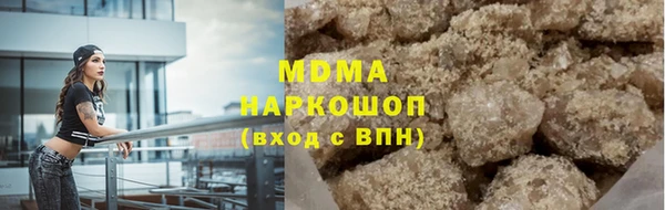 каннабис Семикаракорск