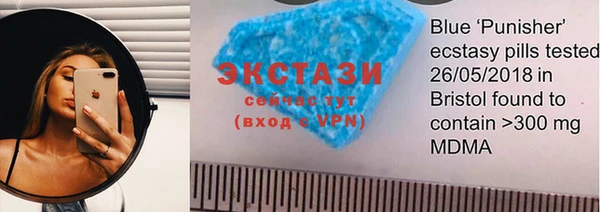 стафф Семилуки