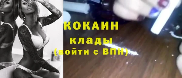 герыч Сатка
