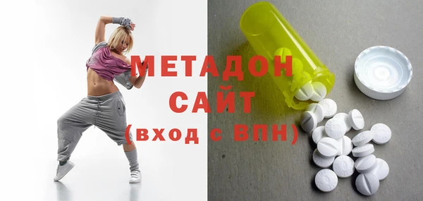 герыч Сатка