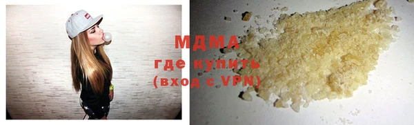 кокаин колумбия Сафоново