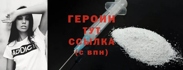 каннабис Семикаракорск