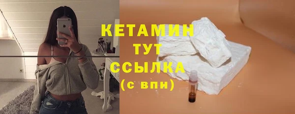 кокаин колумбия Сафоново