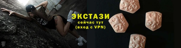 прущие грибы Семёнов