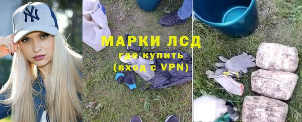 кокаин колумбия Сафоново