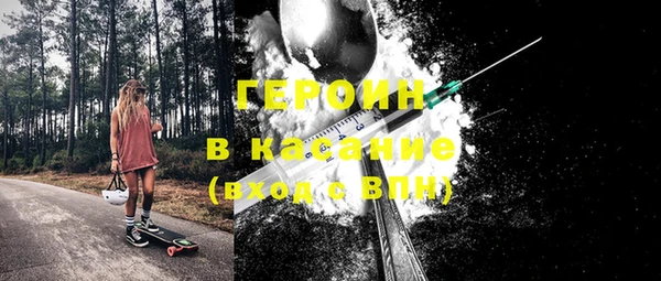 прущие грибы Семёнов