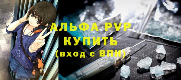 каннабис Семикаракорск