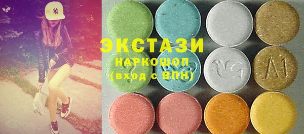 герыч Сатка