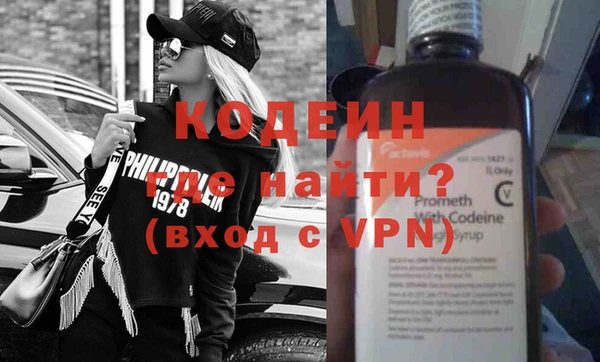 кокаин колумбия Сафоново