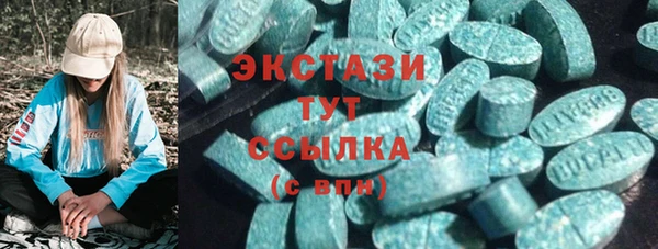 прущие грибы Семёнов