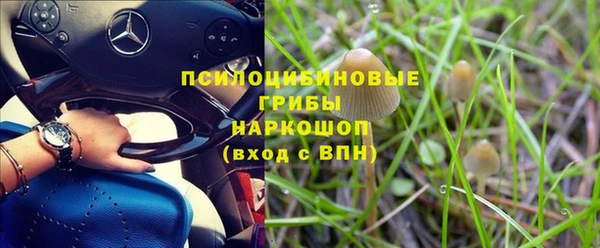 кокаин колумбия Сафоново