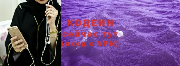 герыч Сатка