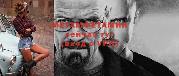 кокаин колумбия Сафоново