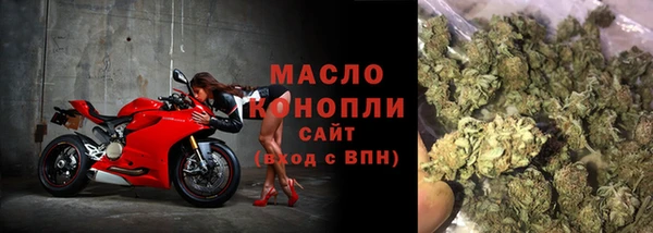 кокаин колумбия Сафоново