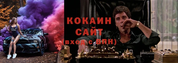 герыч Сатка