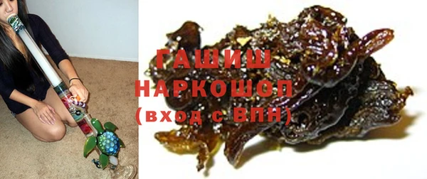 кокаин колумбия Сафоново