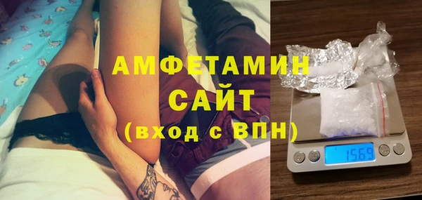 кокаин колумбия Сафоново