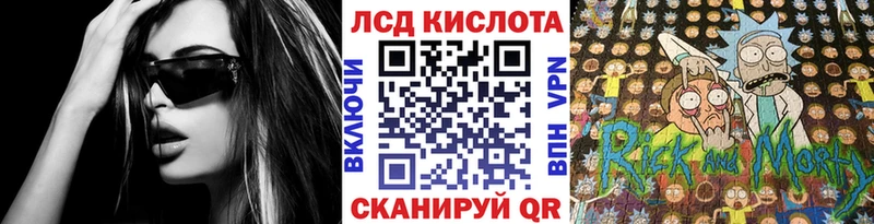 наркота  Снежногорск  Марки N-bome 1500мкг 