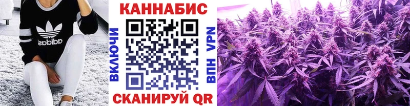Бошки Шишки White Widow  Снежногорск 